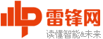 讯湃